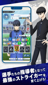 蓝色监狱(Project: World Champion)官方版