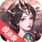 龙纹三国果盘版