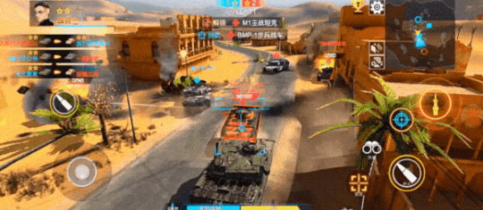 装甲前线vivo版