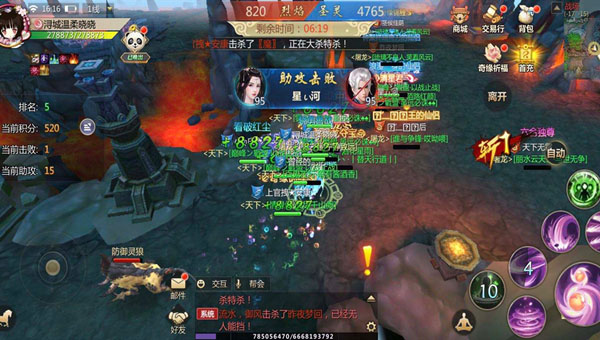 蜀门手游华为版