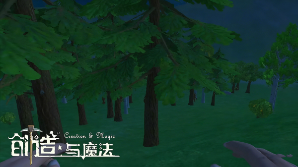 创造与魔法破解版