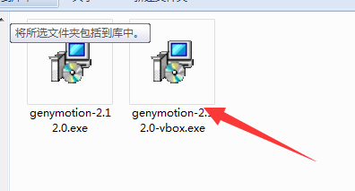 genymotion