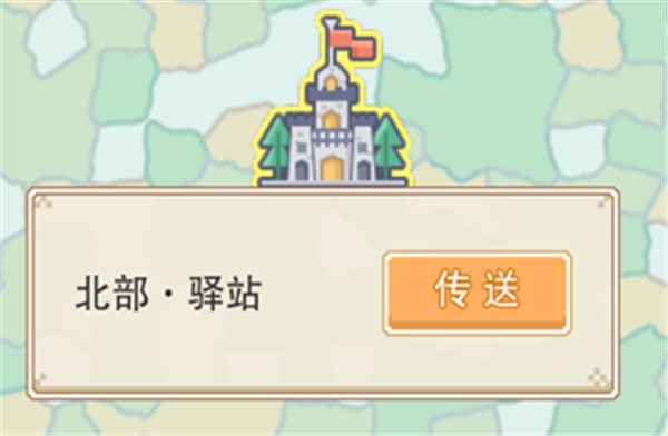奶块4399版