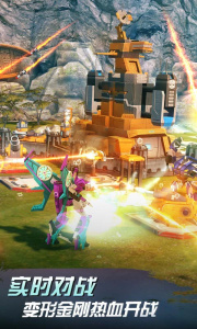 变形金刚地球之战无限赛博坦币版