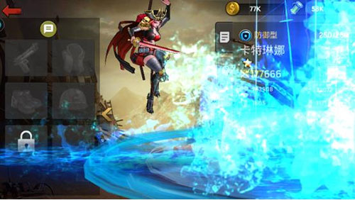 末日血战红包版