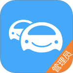 车队管家app