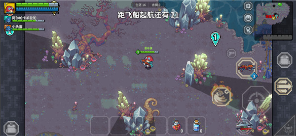 元气对战官方正版