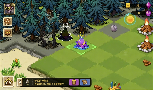 幻兽爱合成华为版