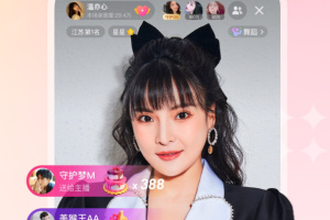酷狗直播app