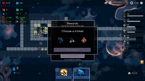 塔楼战术：解放