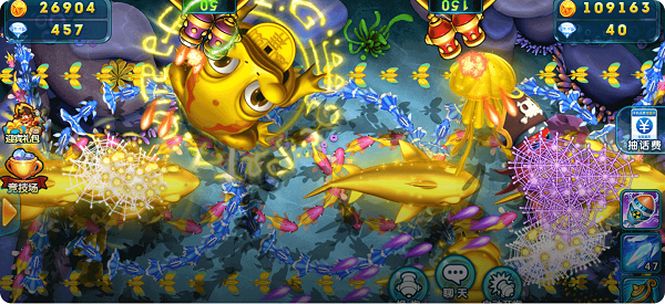 波克捕鱼华为版