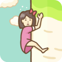 豆腐女孩爬萝卜