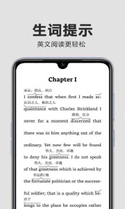 Kindle阅读app