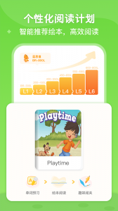 ABC Learning app