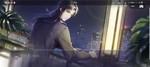 猫之宿约者华为版