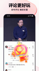 好看视频创作者中心app