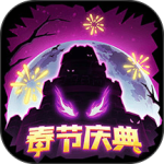 失落城堡破解版