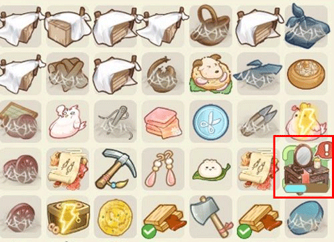 凤凰心计百度版