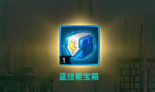 奥特曼系列OL鬼服版