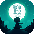 数独星空官方版