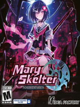 神狱塔：断罪玛丽