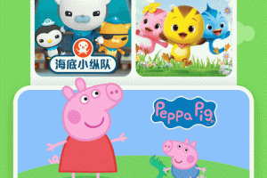 儿歌多多app官方版