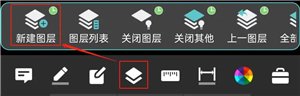 CAD看图王手机版