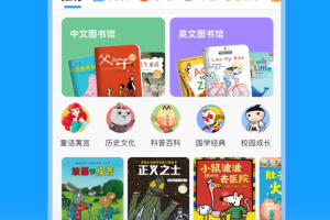 KaDa阅读app