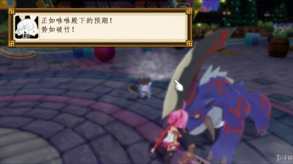 压倒性的游戏：无限灵魂