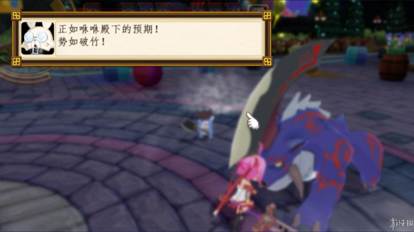 压倒性的游戏：无限灵魂