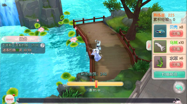 胭脂妃九游渠道版