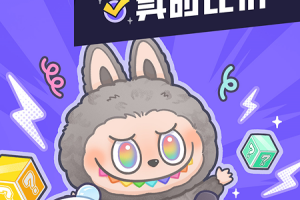 千岛app
