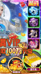 剑与火之歌折扣版