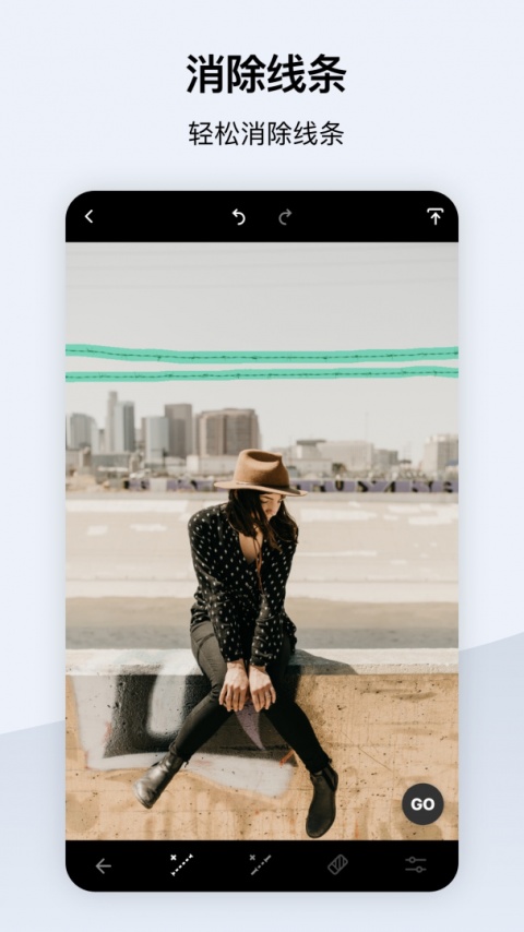 touchretouch最新版