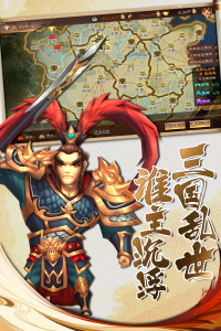 兵法三十七计官方正版