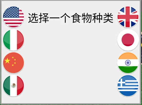 罗布乐思官方正版