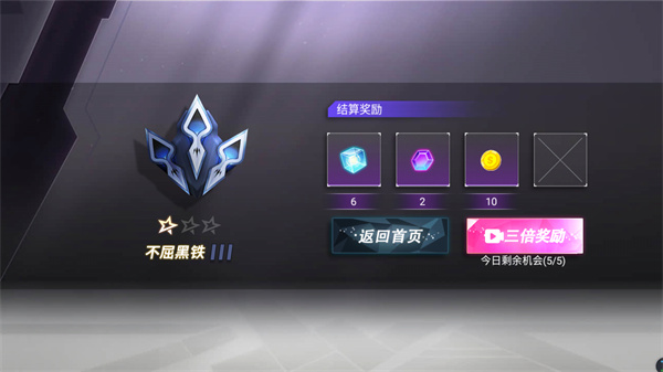 全能机甲小游戏