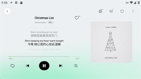 QQ音乐车机版官方正版
