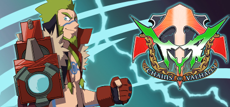 提尔：瓦尔哈拉之链