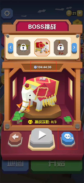 疯狂动物园破解版2026最新版