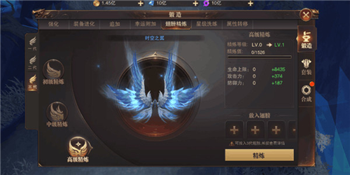 精灵盛典黎明微信登录版