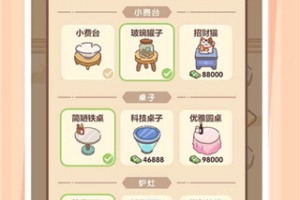 侦探小画家官方版