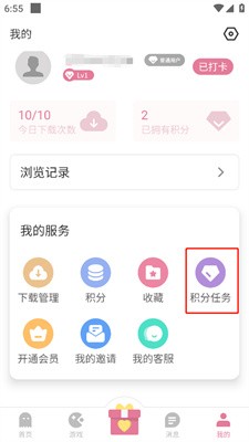 游咔app官方版
