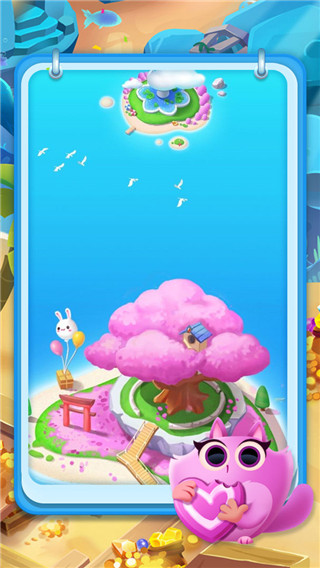 全民救猫咪手游