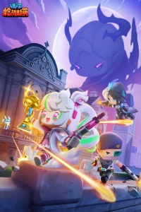 迷你枪战精英国际版(Mini World Royale)