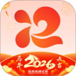 国泰君安道合app