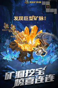 暗黑主宰传奇手游