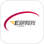 e路有我官方版