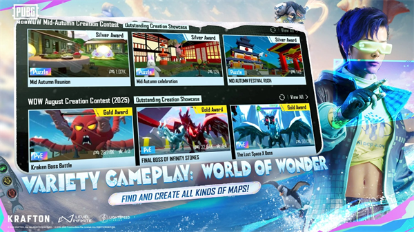 绝地求生地铁逃生国际服手机版