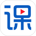 网校在线课堂官方版